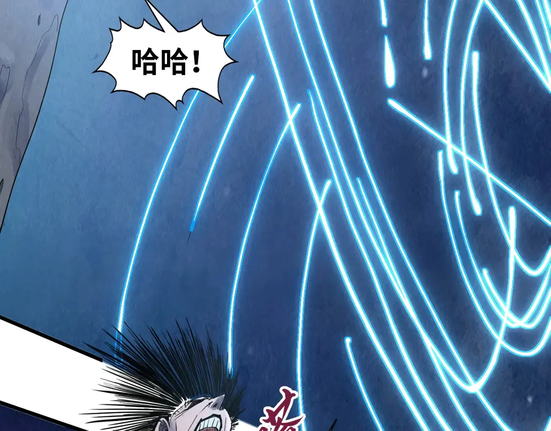 第294话 通灵秘法109