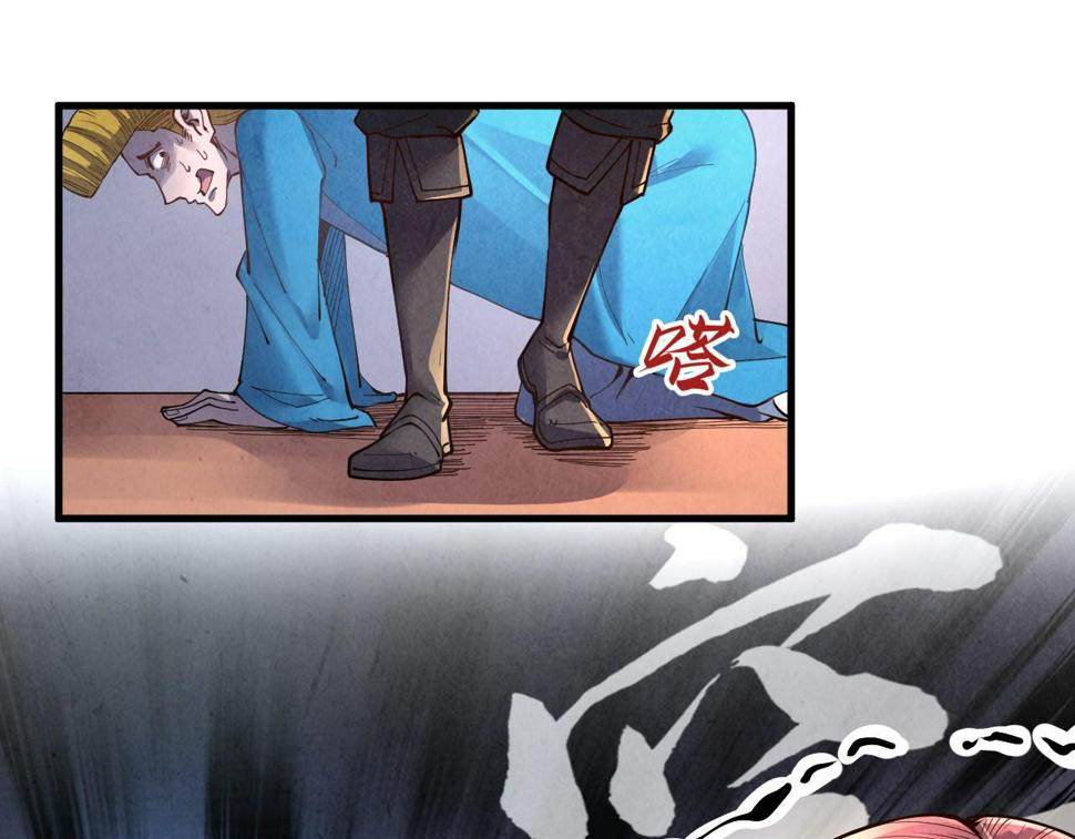 第166话 爆炸？107