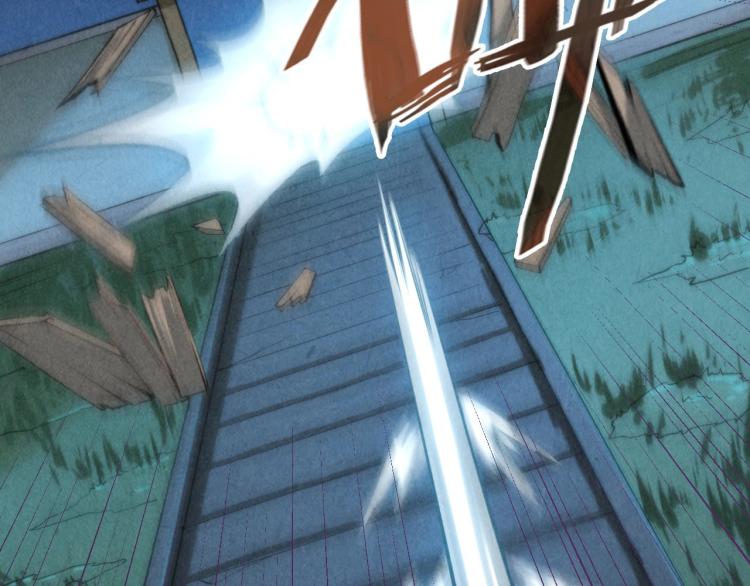 第7话 修炼成果105