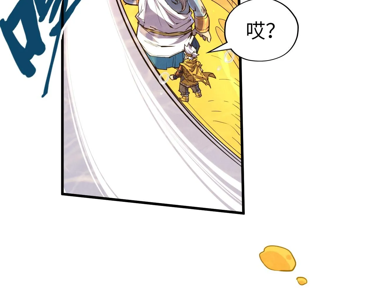 第183话 族长出手18