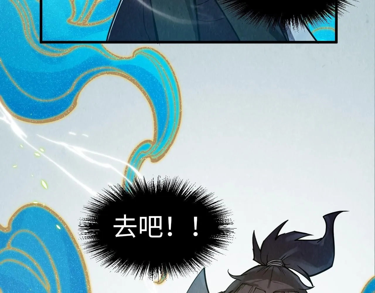 第217话 落花有意随流水128