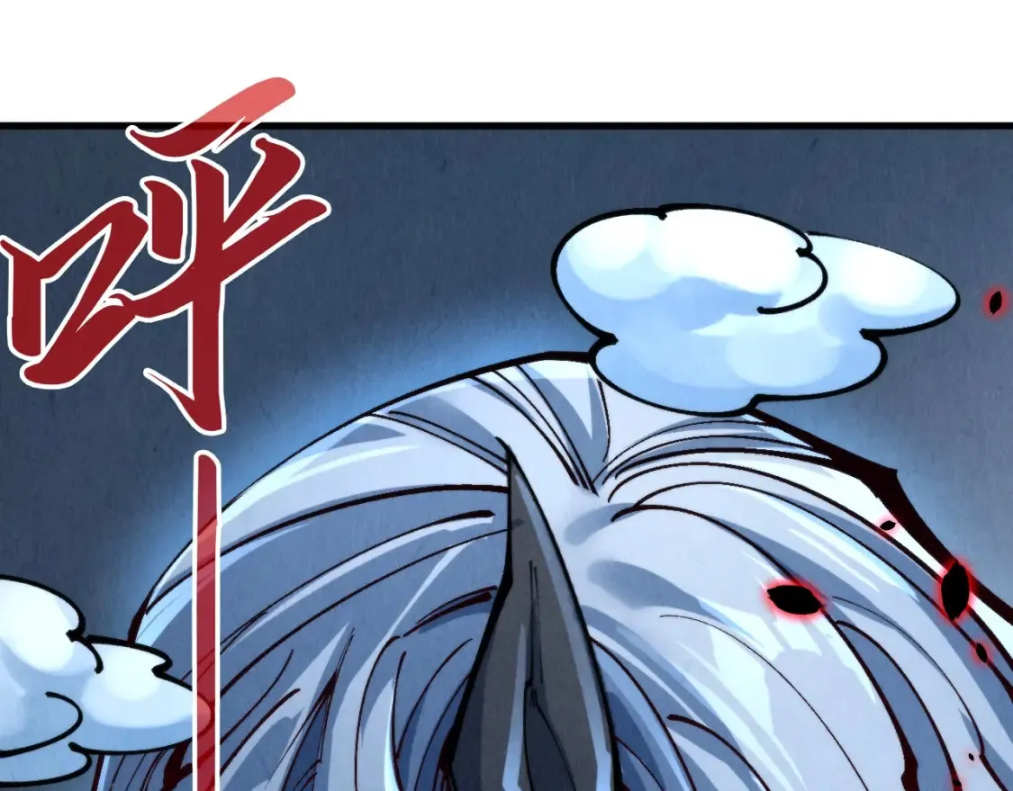 第276话 武帝神念81