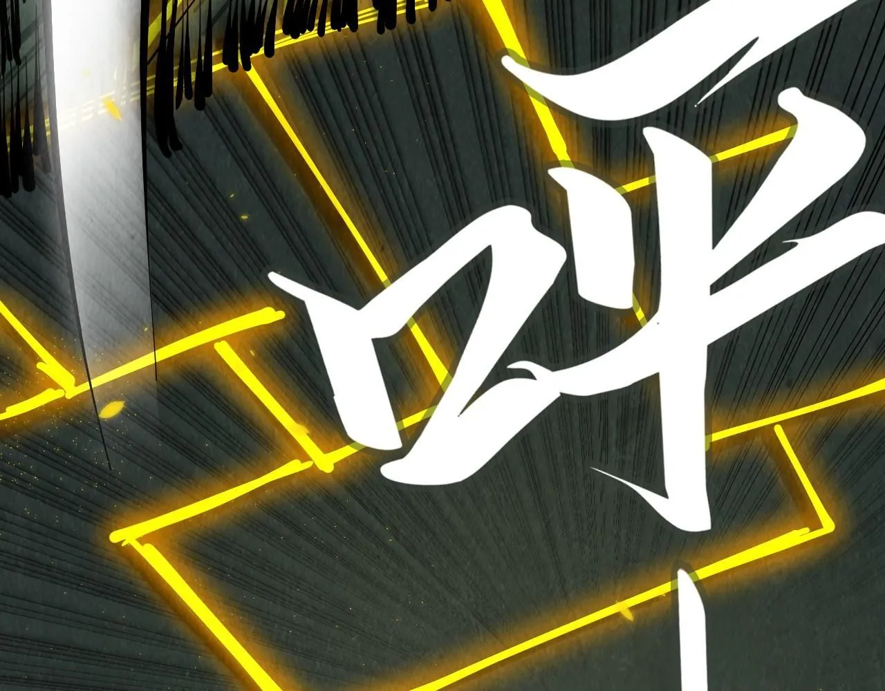 第209话 多谢了129
