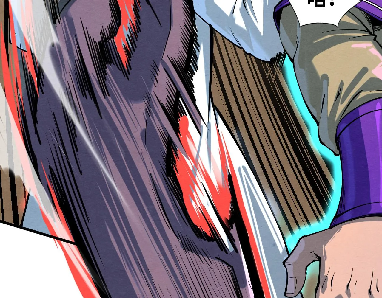 第195话 至强霸体57