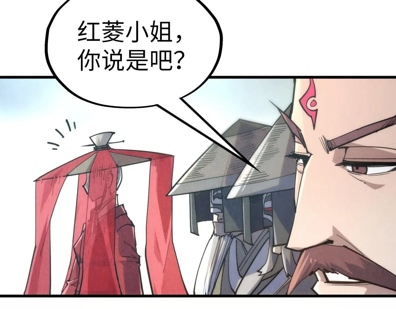 第220话 山雨欲来59