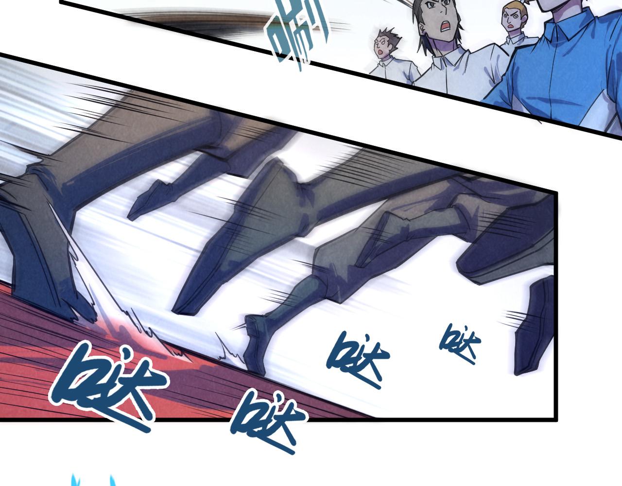 第79话 武王回归102