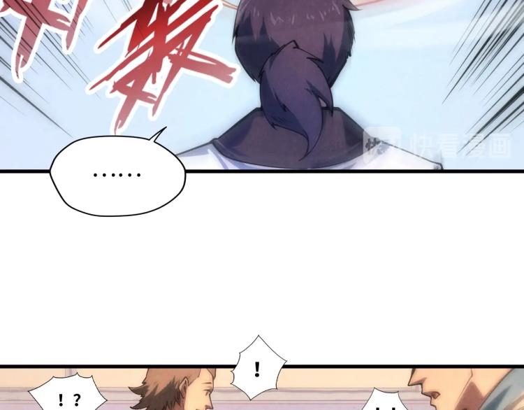 第6话 最狠的威慑6