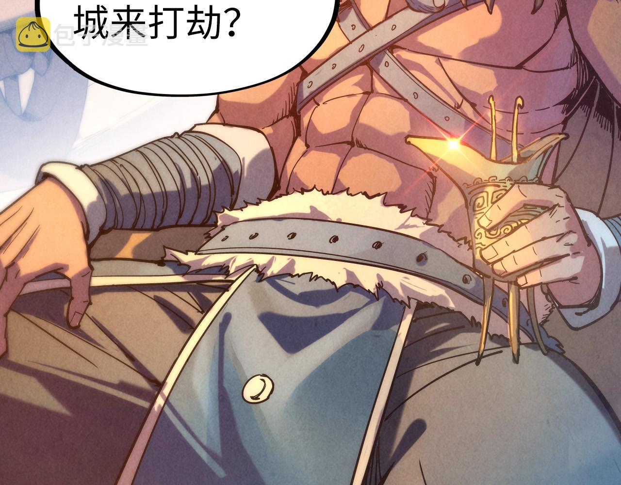 第88话 金狮军团62