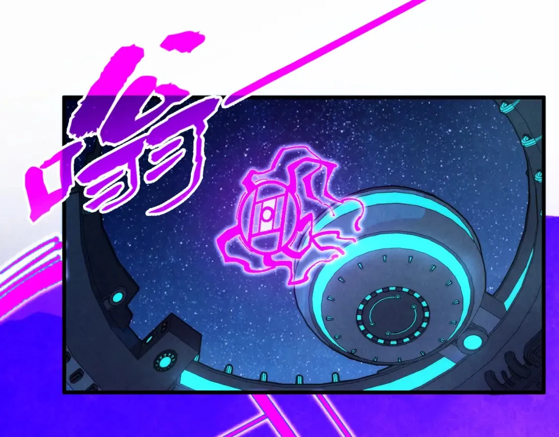 第283话 武帝降临87
