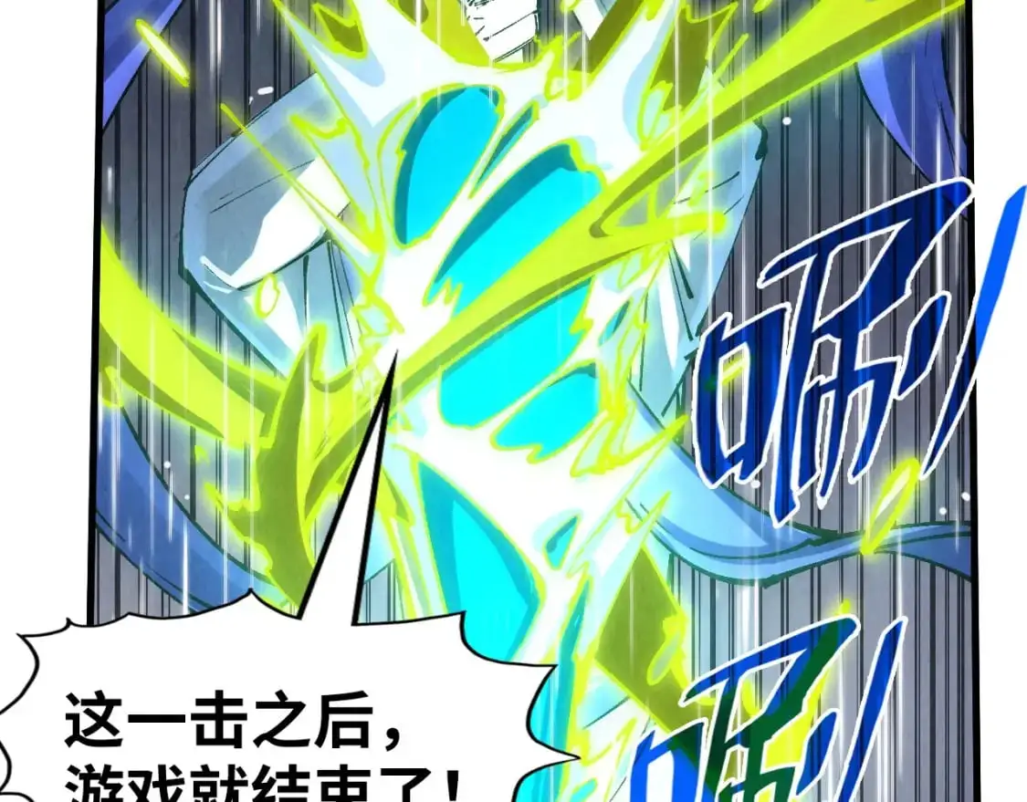 第238话 以阵破阵66