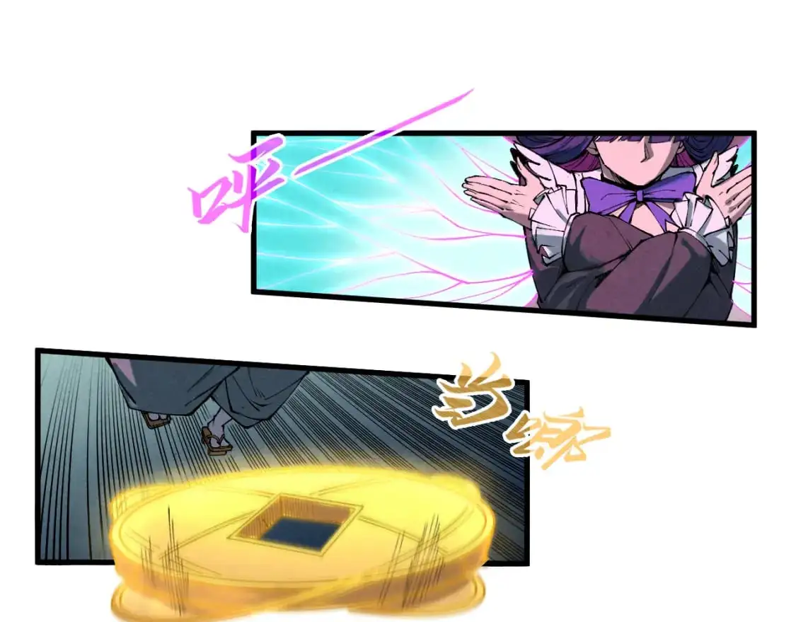 第264话 大逃亡38
