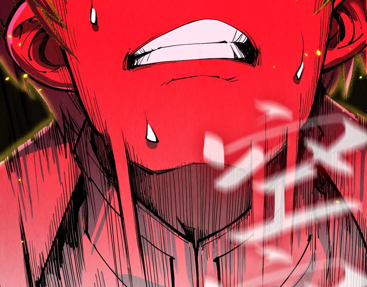 第207话 大界神诀26
