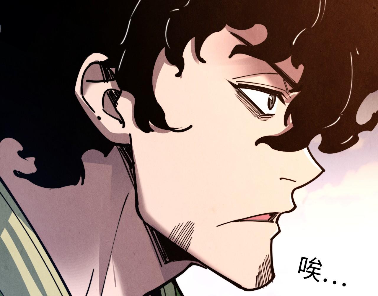 第153话 全力救治122