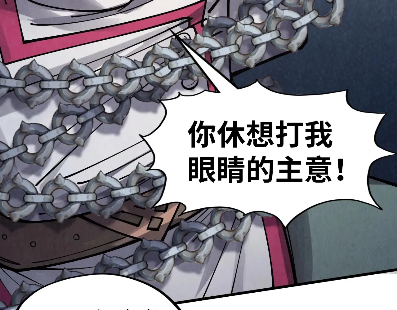 第299话 安全抵达89