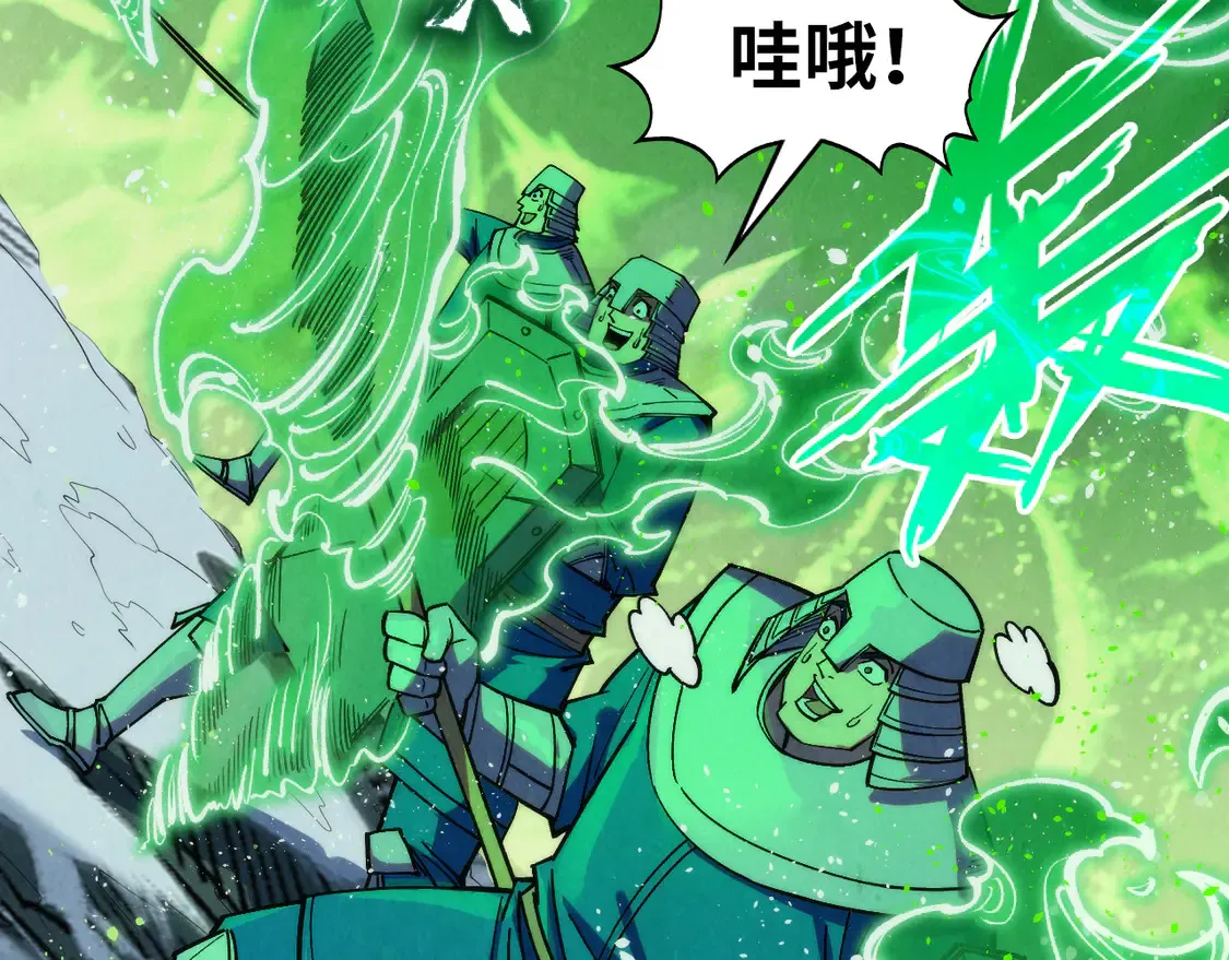第293话 突围112