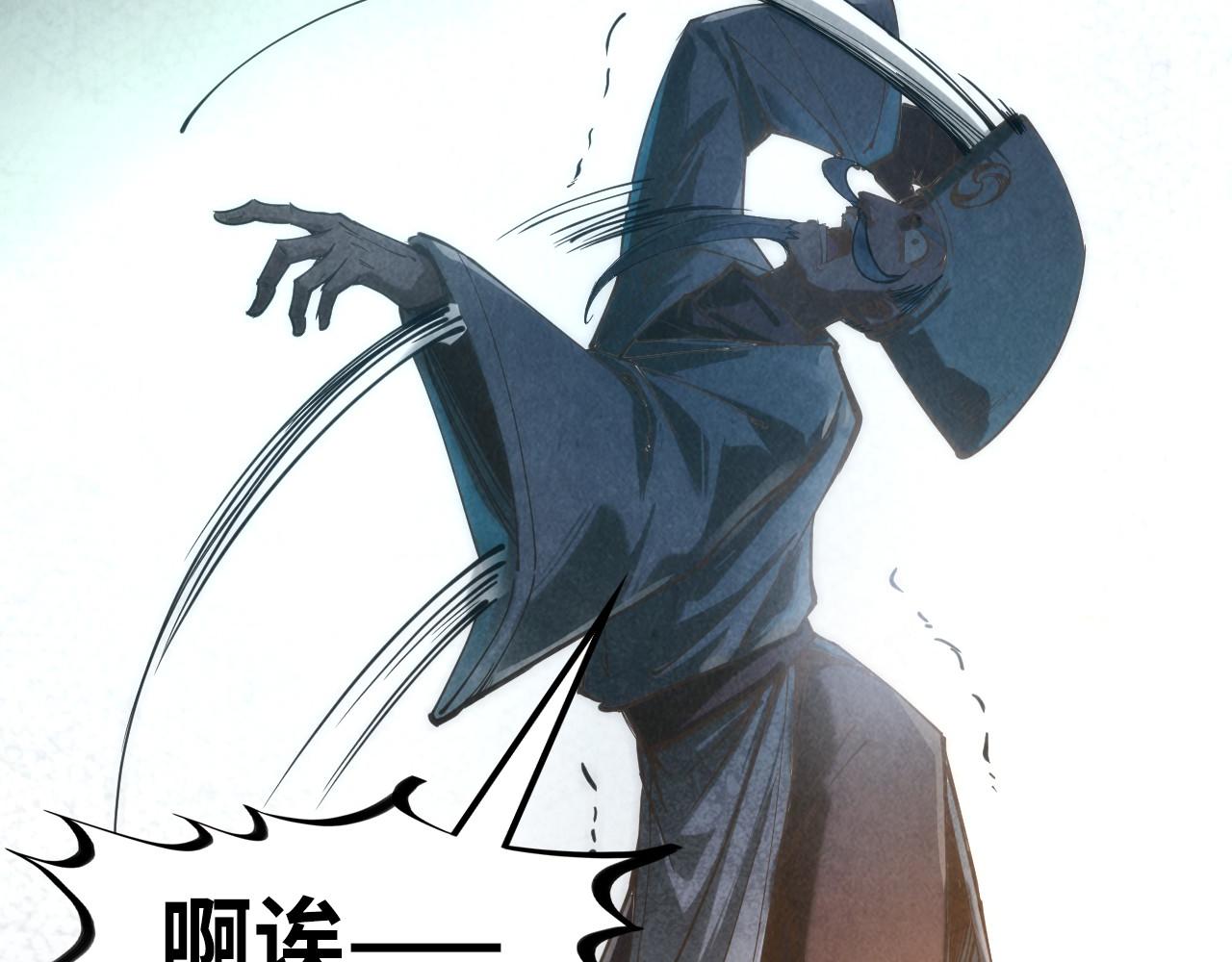 第114话 图画13