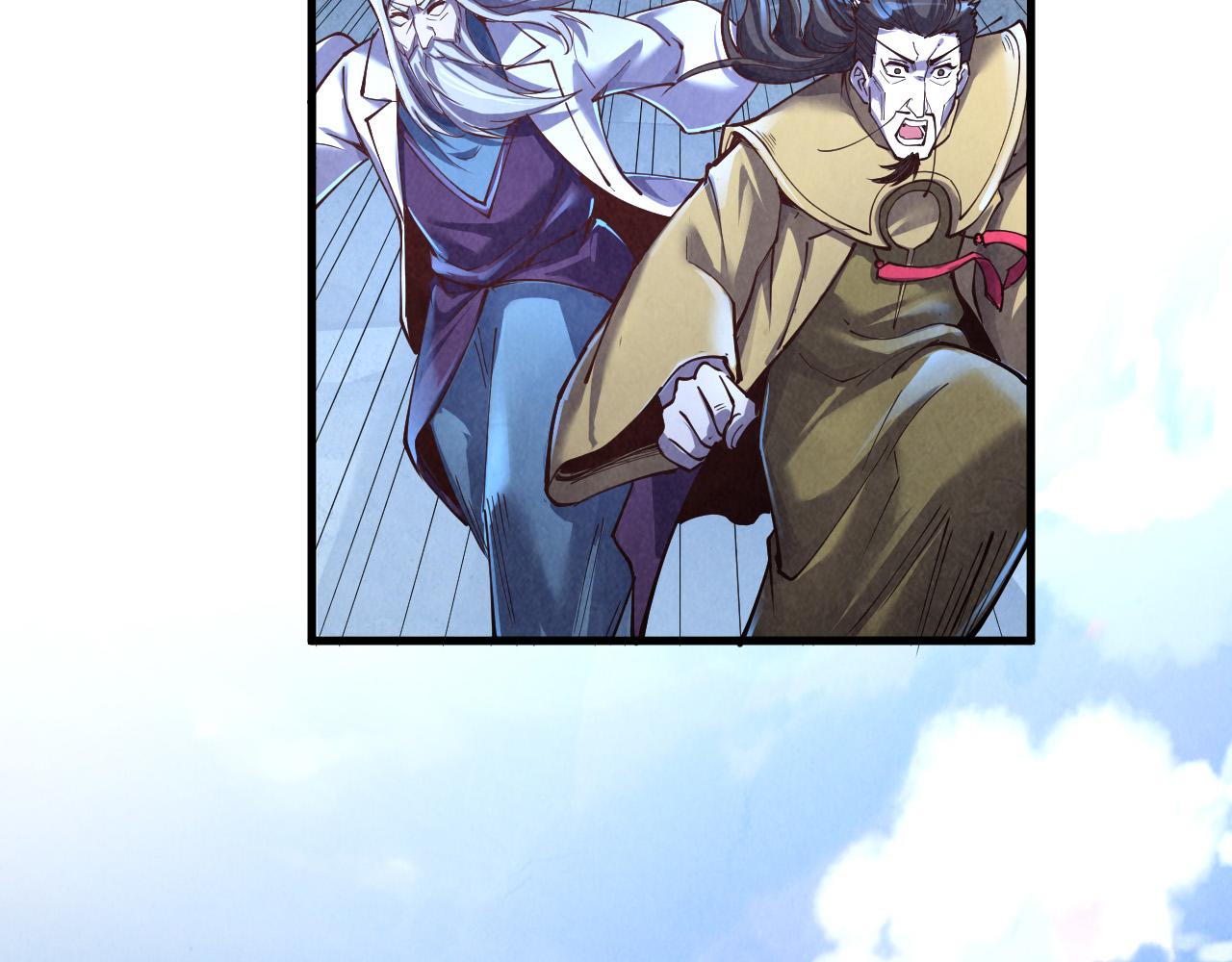 第153话 全力救治73