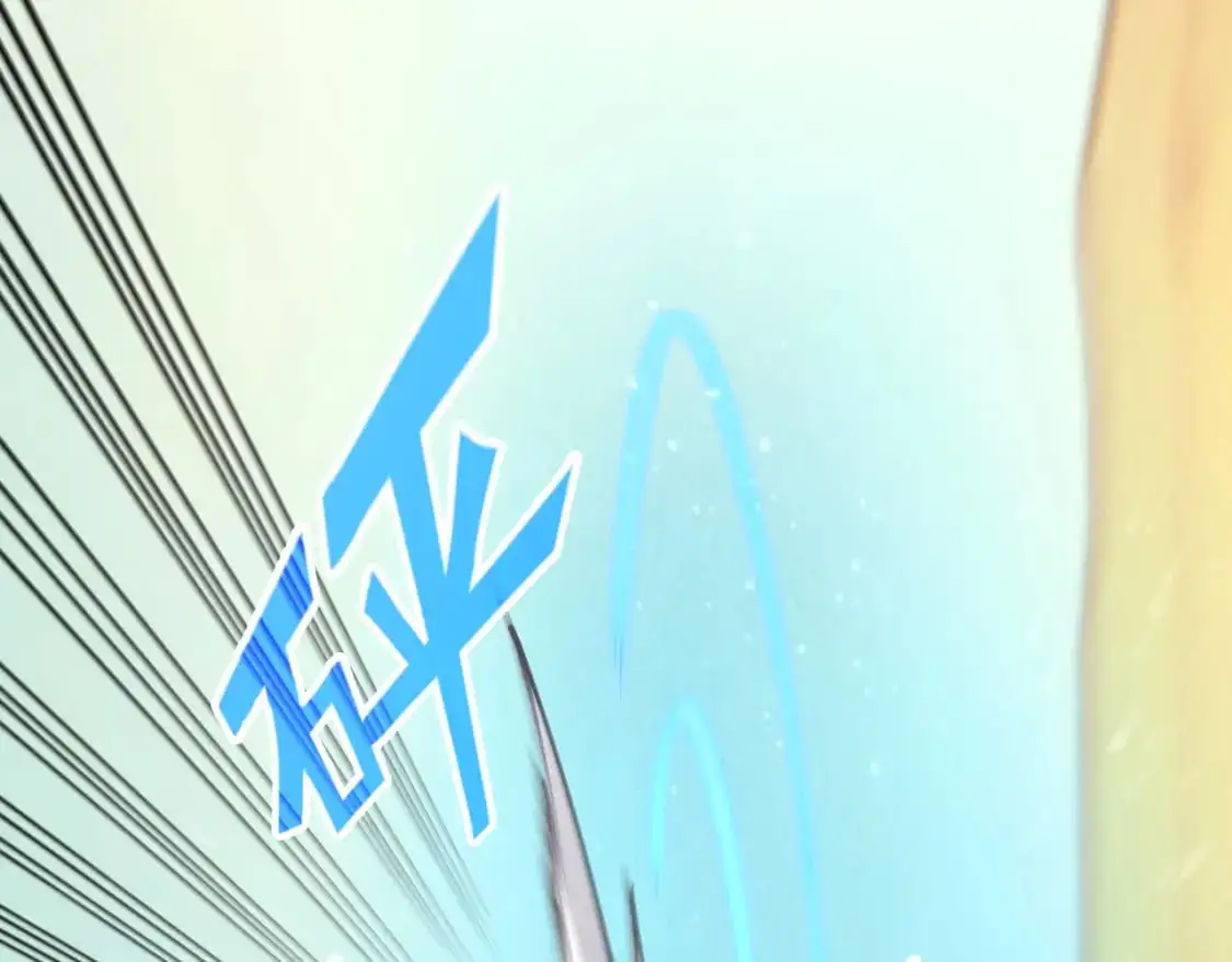 第261话 神宫之门24