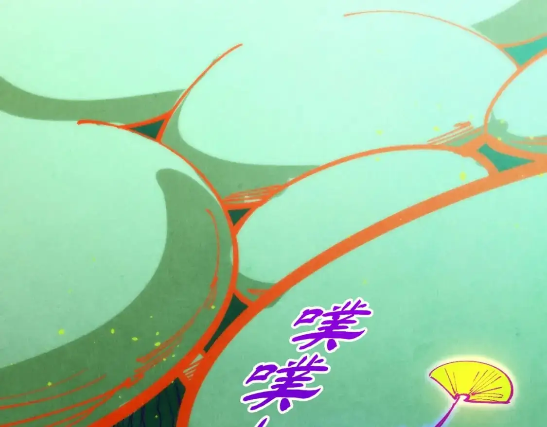 第253话 小昊天镜49