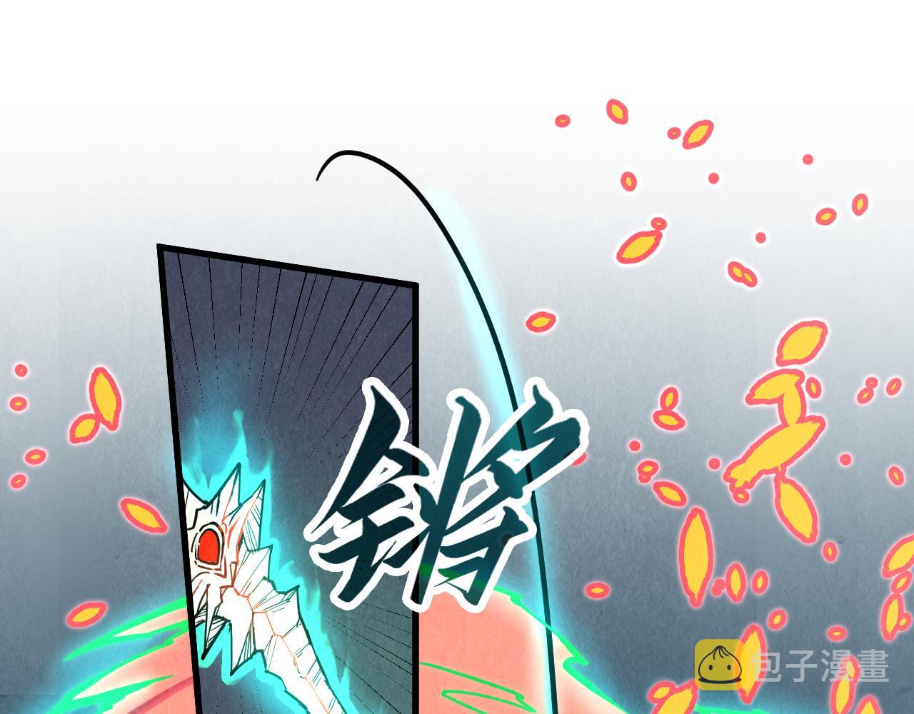 第156话 故人相见130