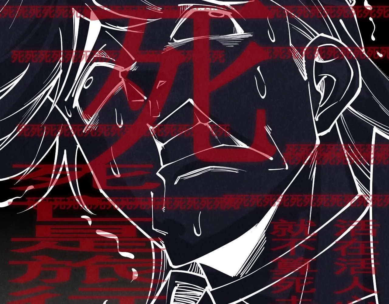 第221话 再敲一笔117