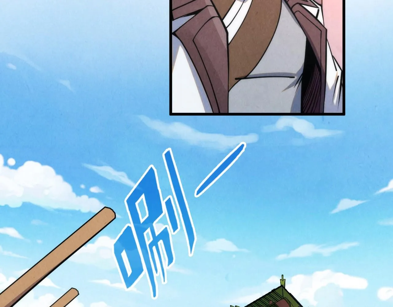 第202话 梦白的异变38