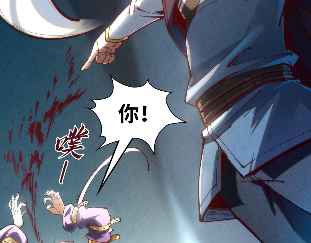 第156话 故人相见85