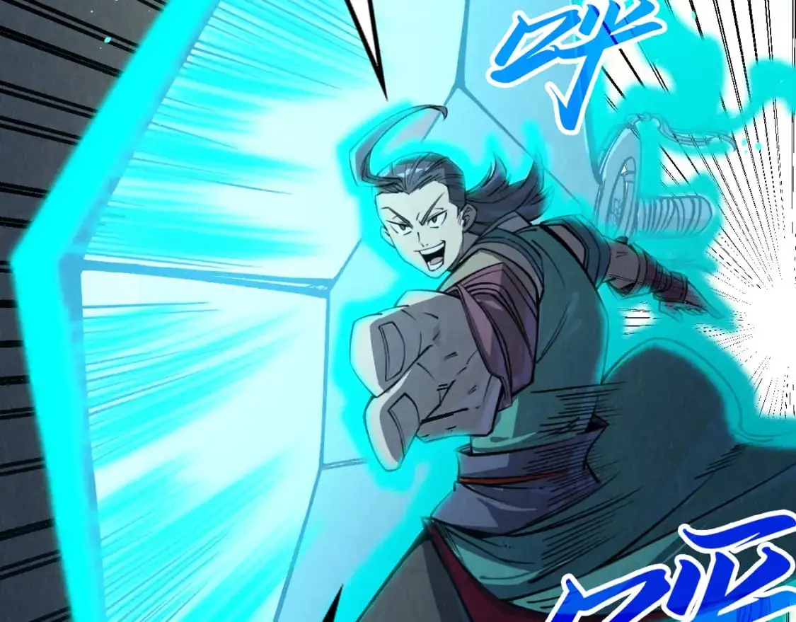第251话 谁让你先进去了？76