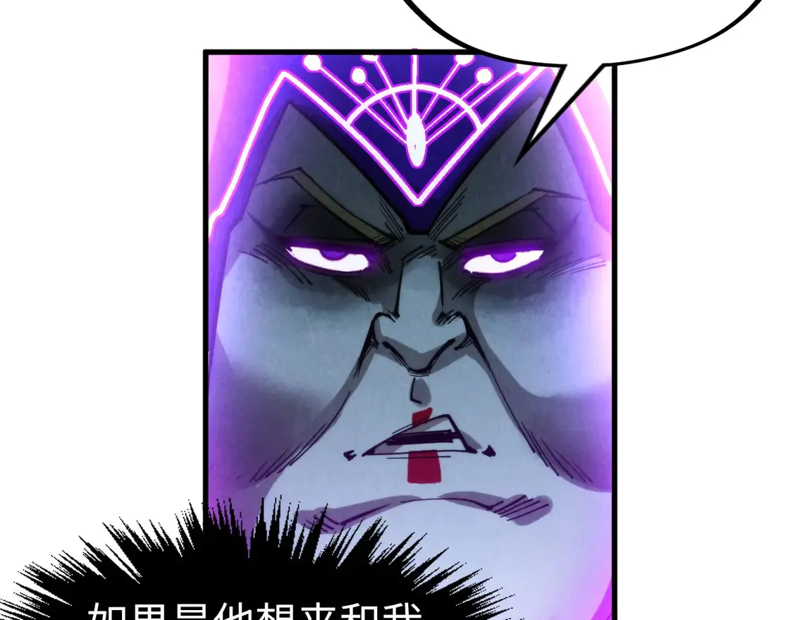 第285话 封号武帝125