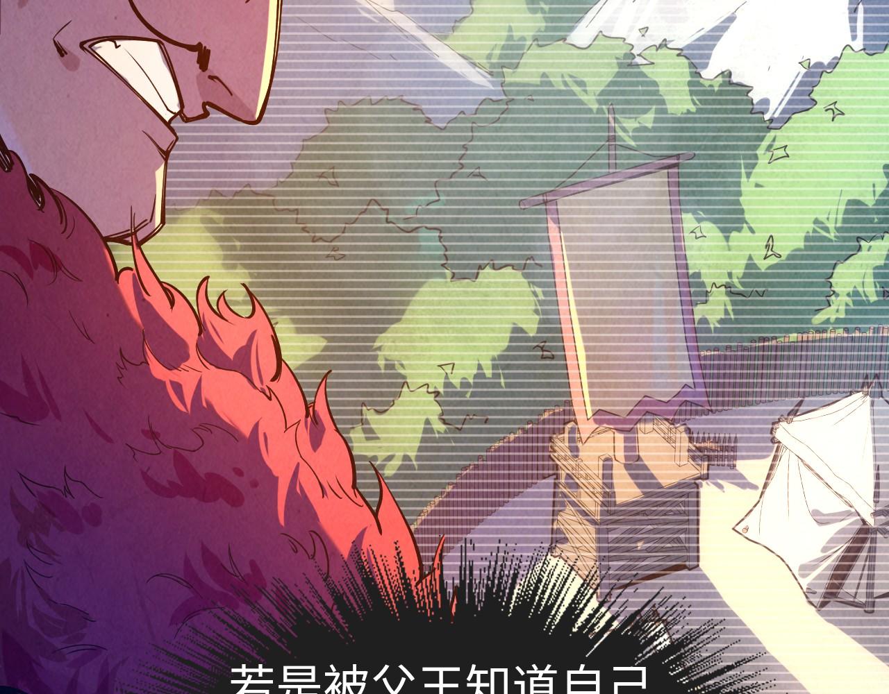 第76话 活活气死70