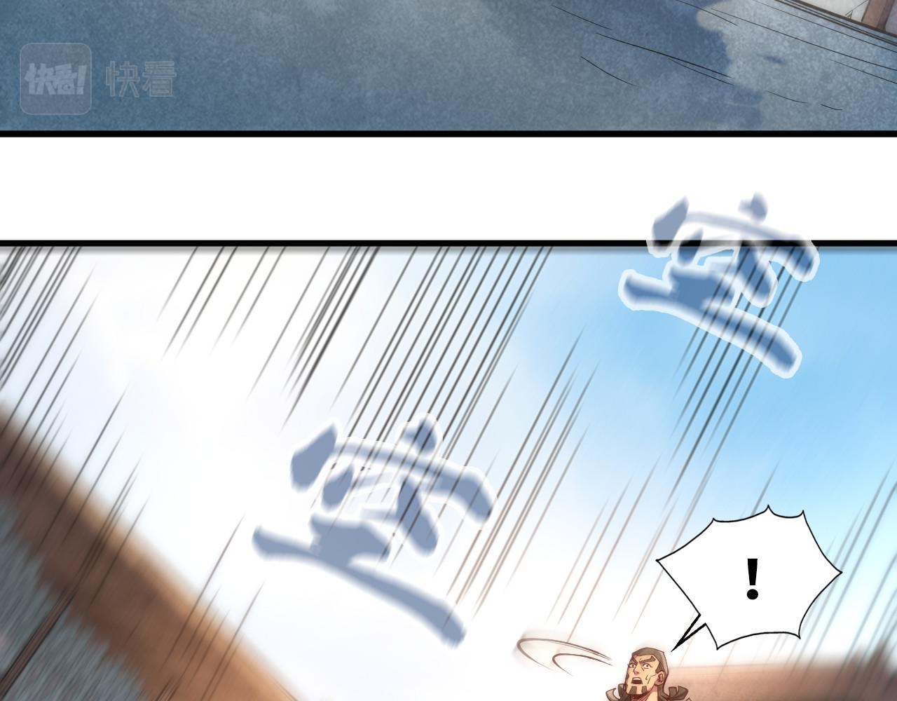 第132话 三枚七阶玉简62