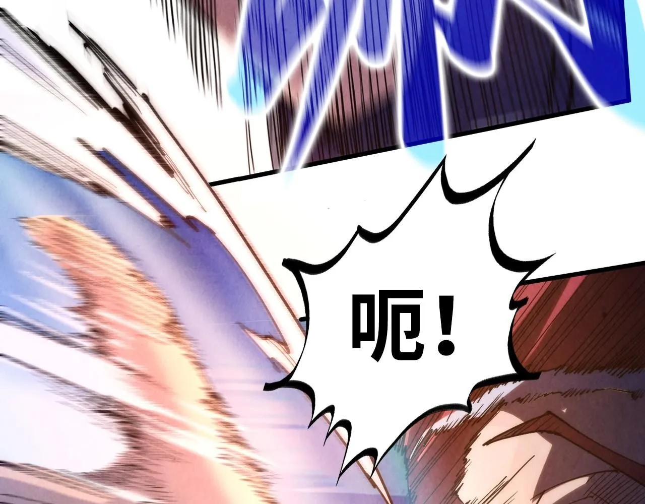 第227话 半路打劫88