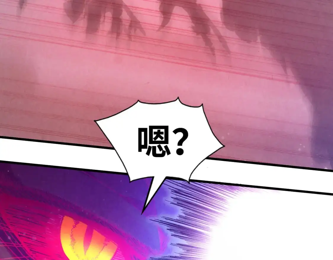 第263话 剑灵186
