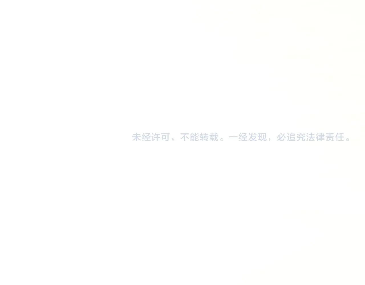 第203话 论茶142