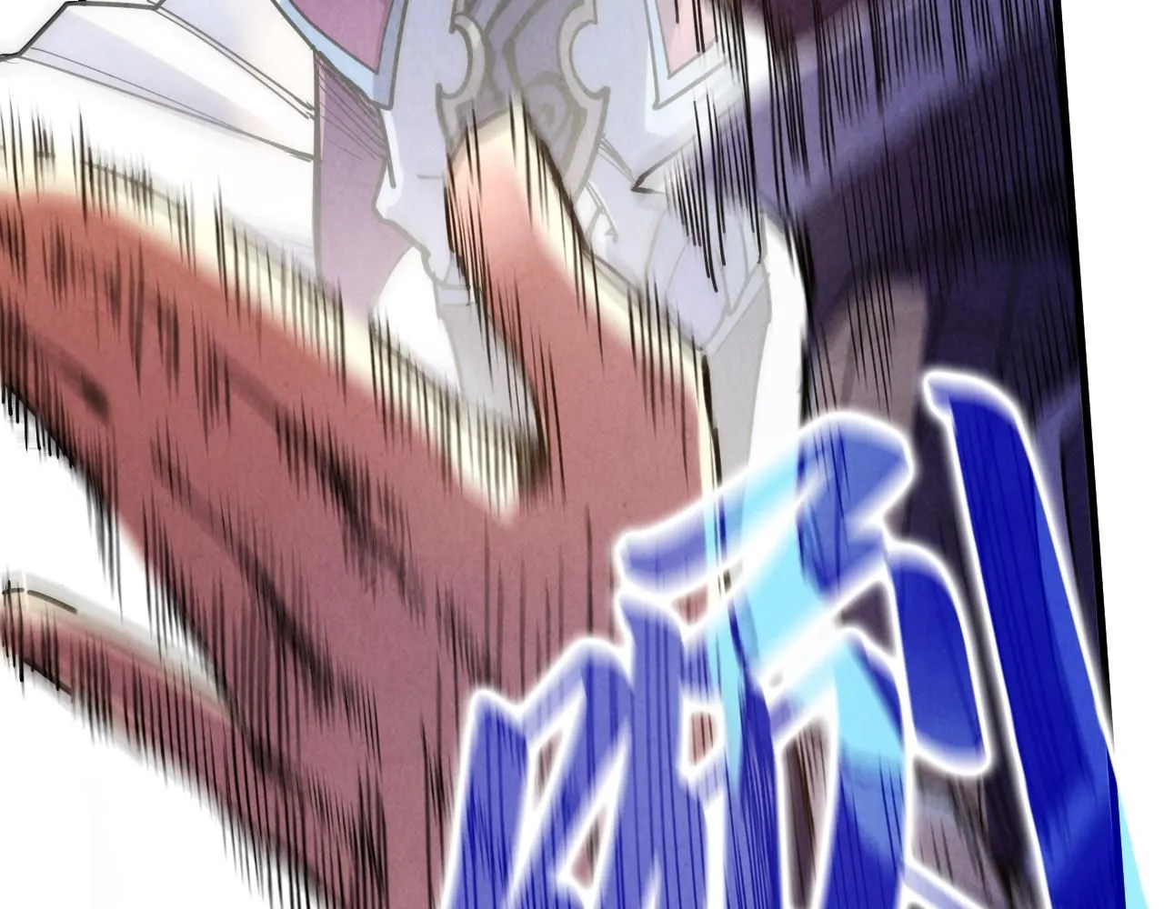 第227话 半路打劫87