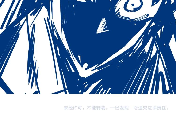 第7话 修炼成果129