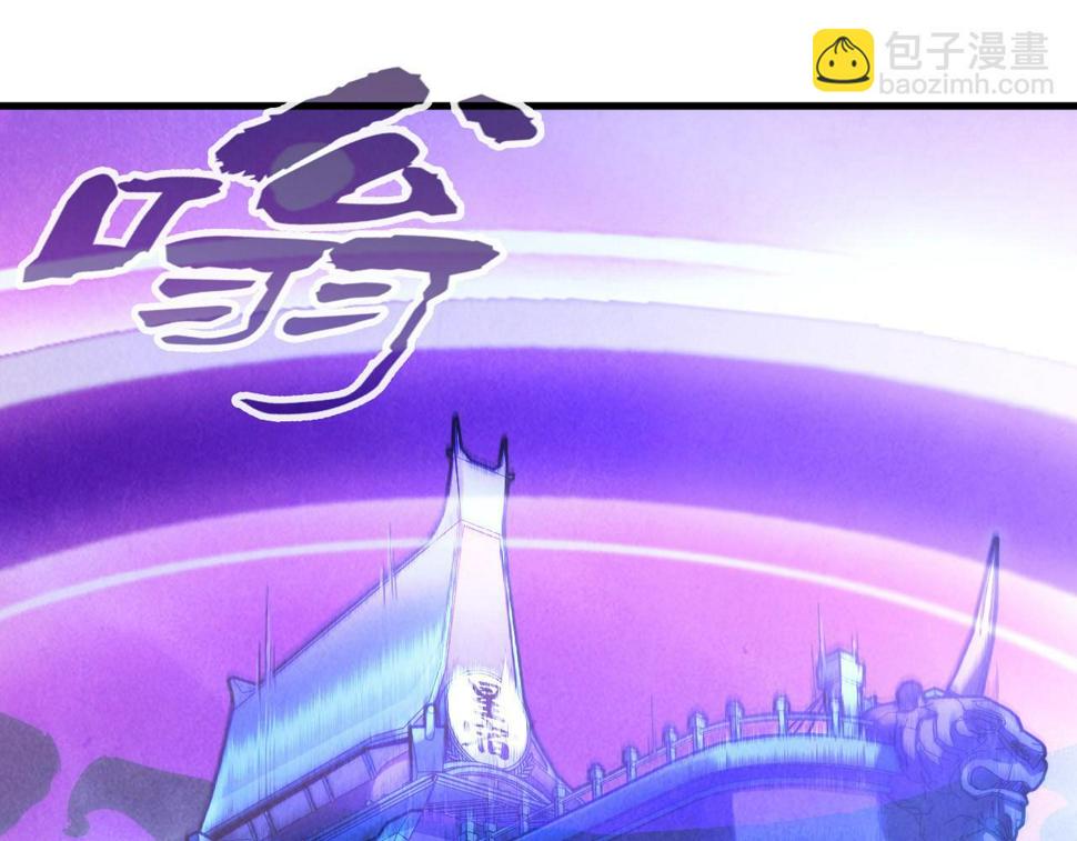 第176话 横生意外83