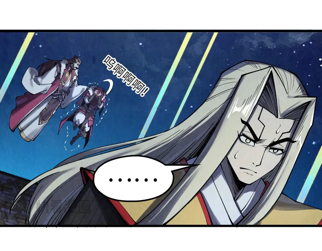 第285话 封号武帝35