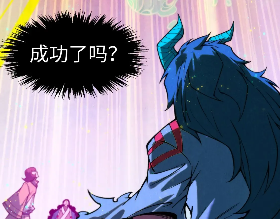 第273话 恢复神智的帝迦44