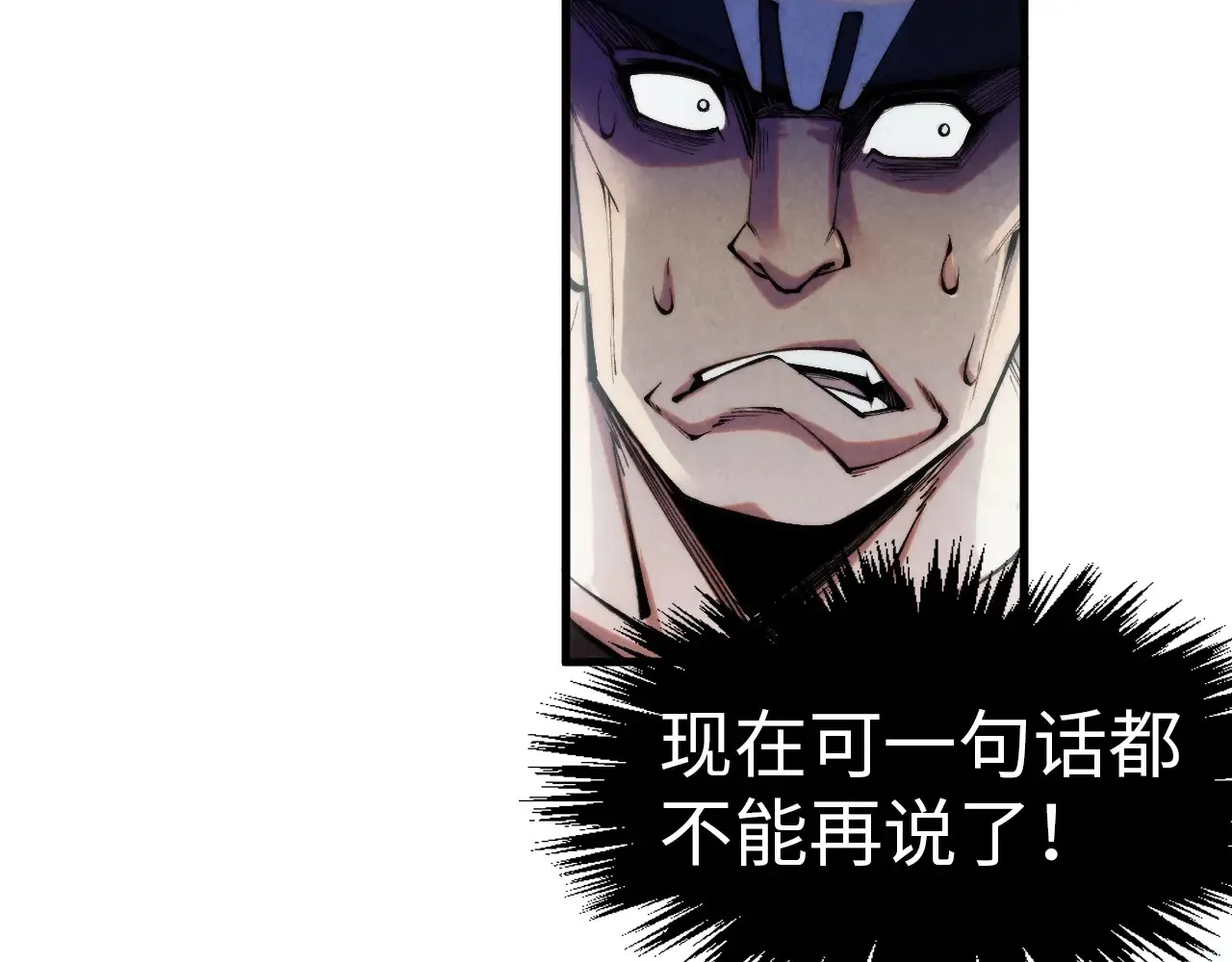 第299话 安全抵达119