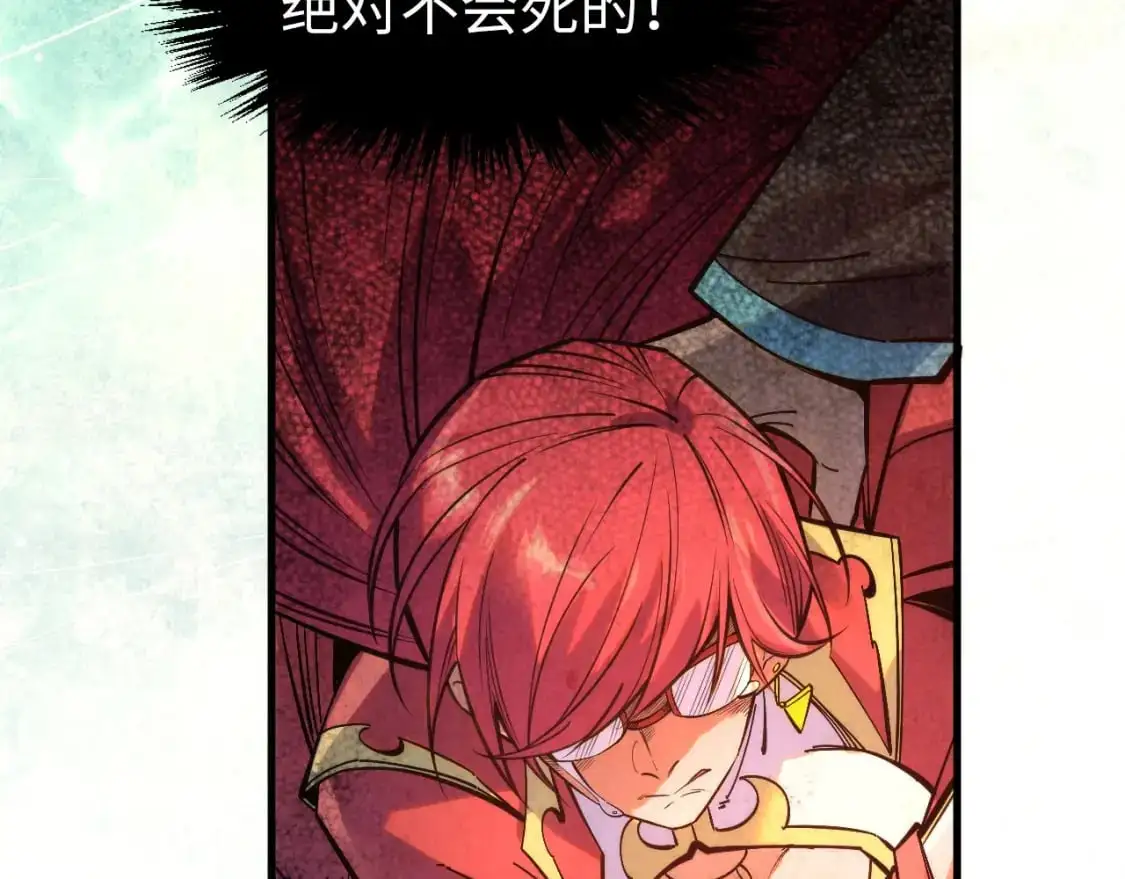 第260话 须弥神宫前的混乱11