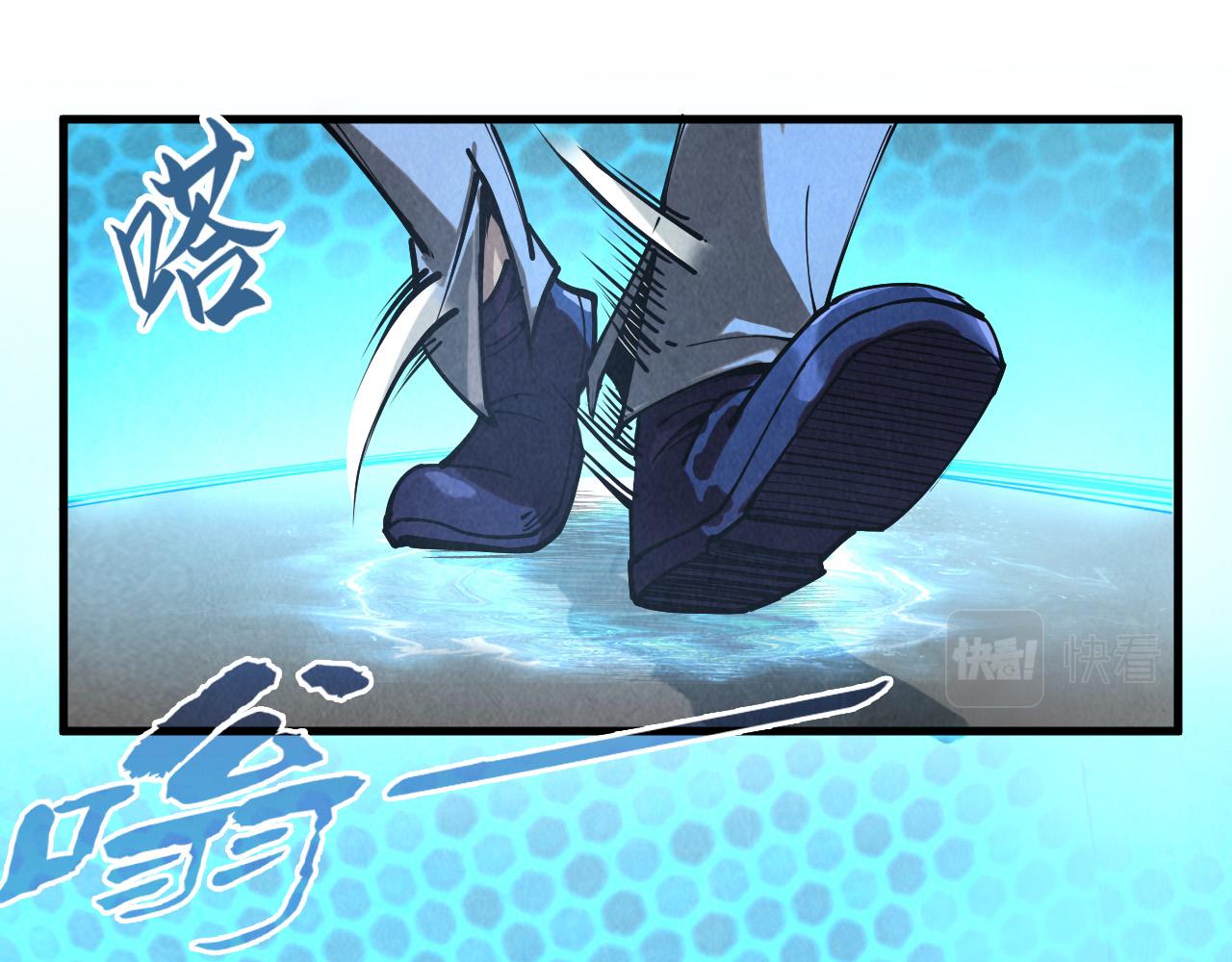 第156话 故人相见14