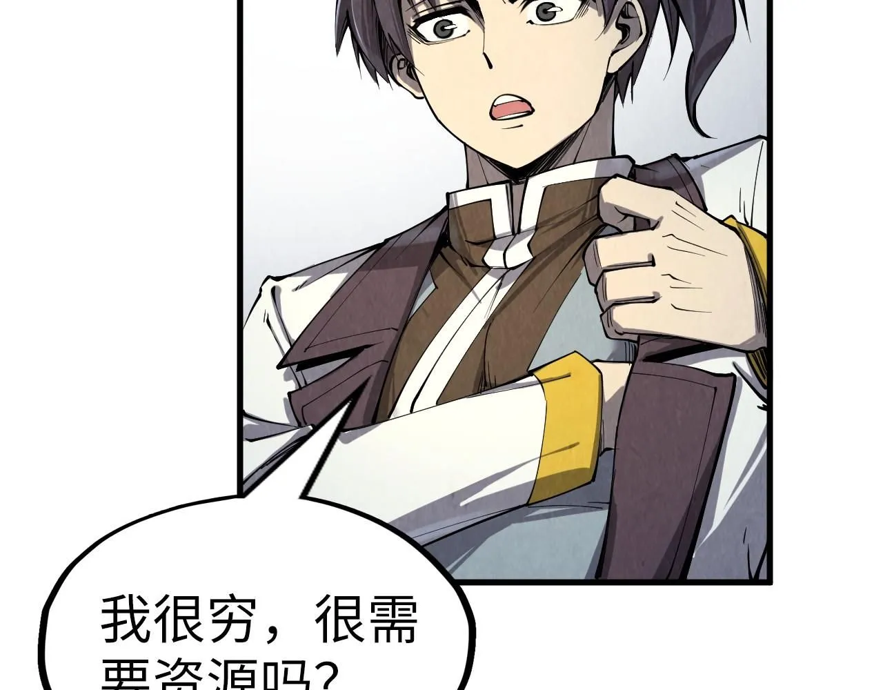 第210话 归顺36