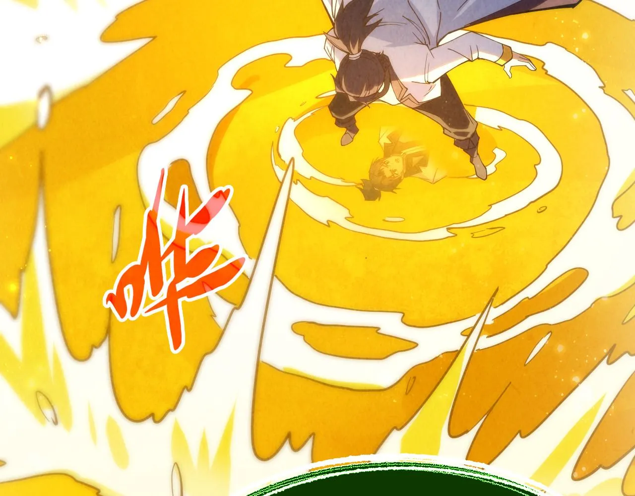 第186话 段越解封152