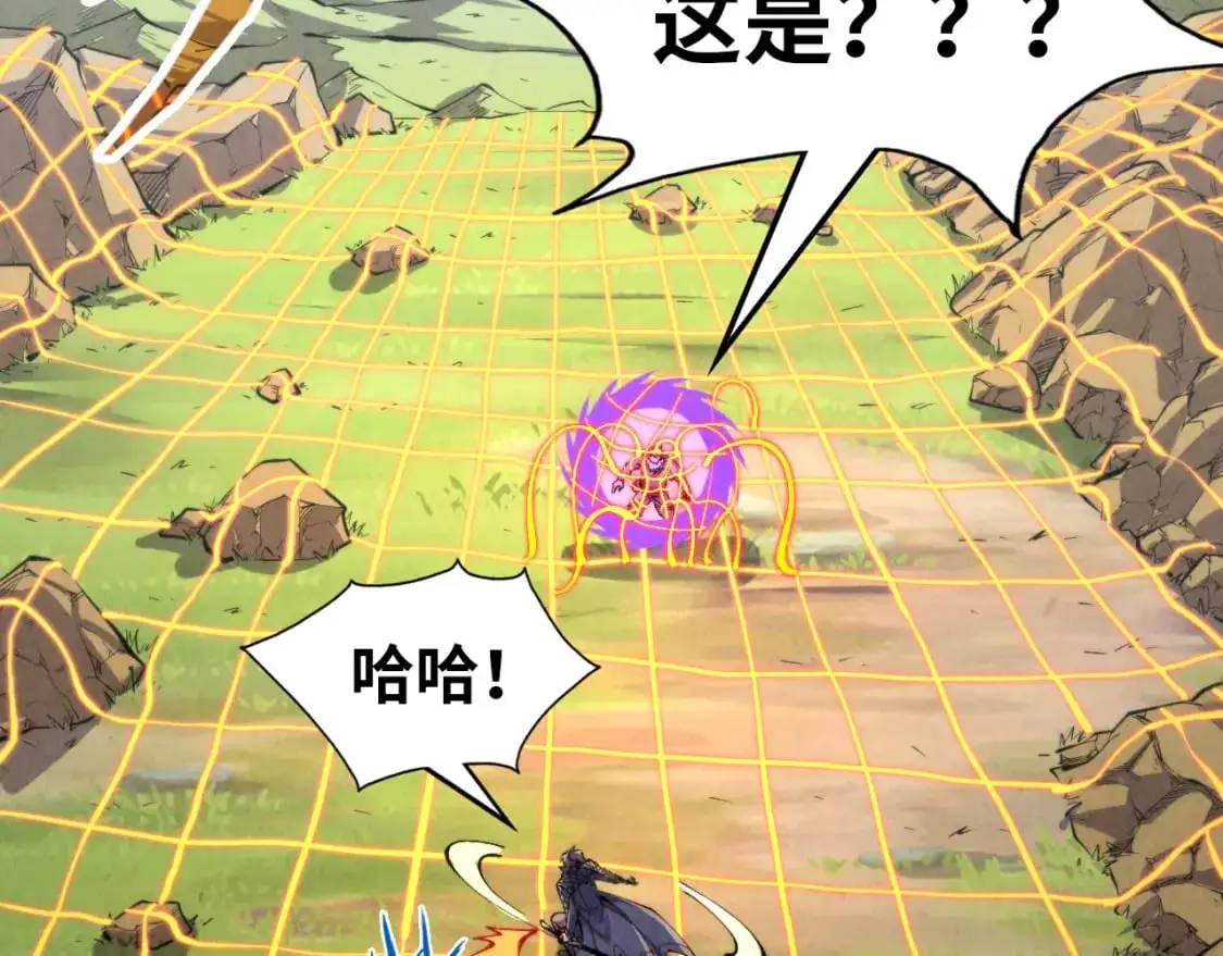 第240话 龙之血脉55