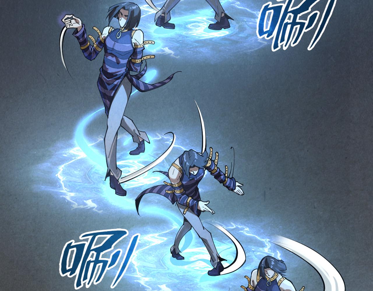第156话 故人相见17
