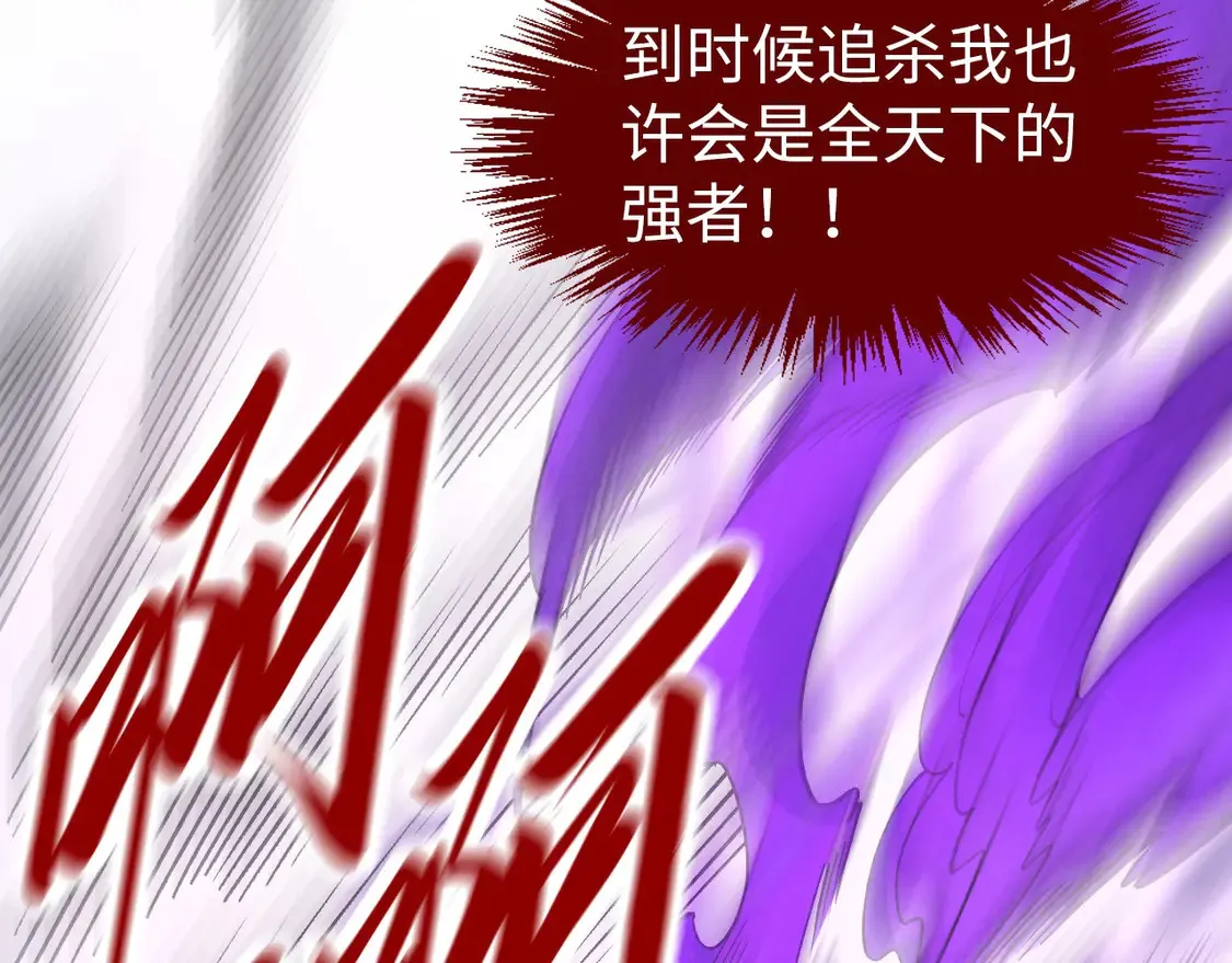 第285话 封号武帝55