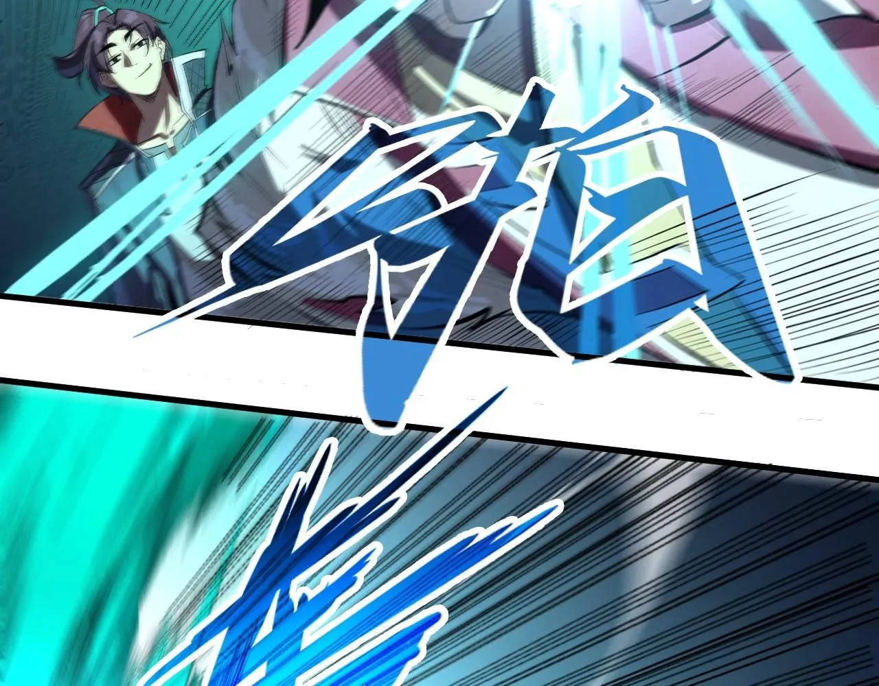 第234话 明心湖畔的冲突65