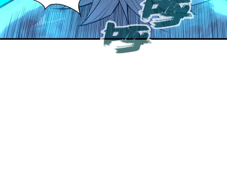第22话 大风起兮云飞扬！51