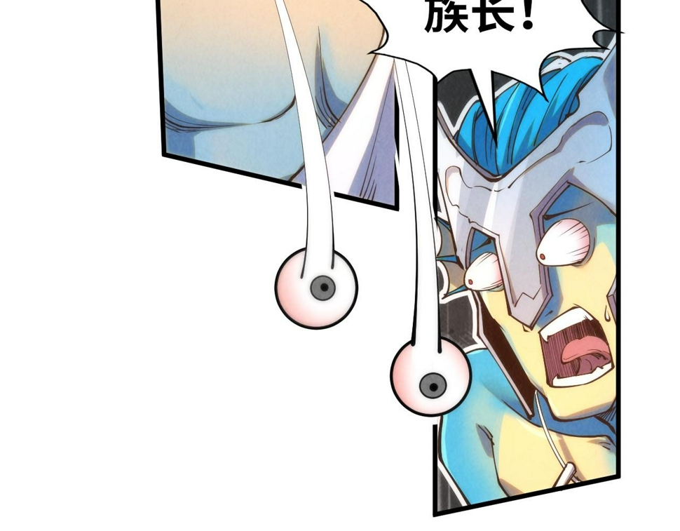 第181话 控火之术124